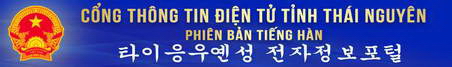 image advertisement